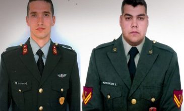 Αναβλήθηκε η δίκη των 2 στρατιωτικών που είχαν συλληφθεί στα ελληνοτουρκικά σύνορα