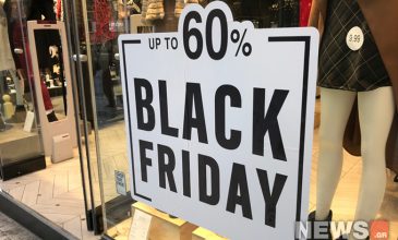 Black Friday 2019: Έτοιμα τα καταστήματα της Αθήνας για την αυριανή μέρα