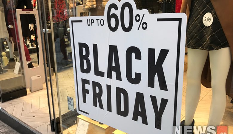 Black Friday 2019: Έτοιμα τα καταστήματα της Αθήνας για την αυριανή μέρα