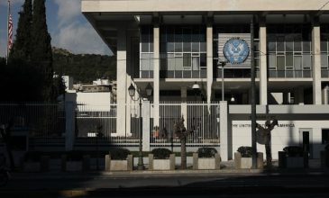 Η Αμερικανική πρεσβεία προειδοποιεί για κίνδυνο τρομοκρατικών επιθέσεων στις γιορτές