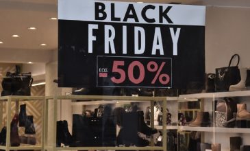 Θεσσαλονίκη: Μεταφορά της «Black Friday» για αγορές με ανοιχτά μαγαζιά. ζητούν οι έμποροι