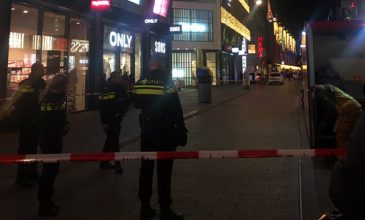Συναγερμός στη Χάγη: Επίθεση με μαχαίρι, τραυματισμοί πολιτών
