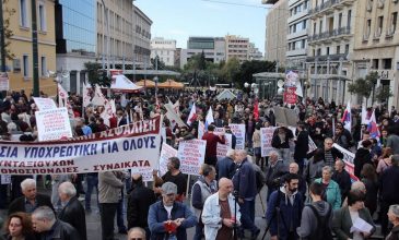 Γενική απεργία: Παραλύουν τα πάντα σήμερα – Χωρίς μετρό, λεωφορεία, τρόλεϊ και ταξί η Αθήνα – Ποιοι συμμετέχουν στις συγκεντρώσεις