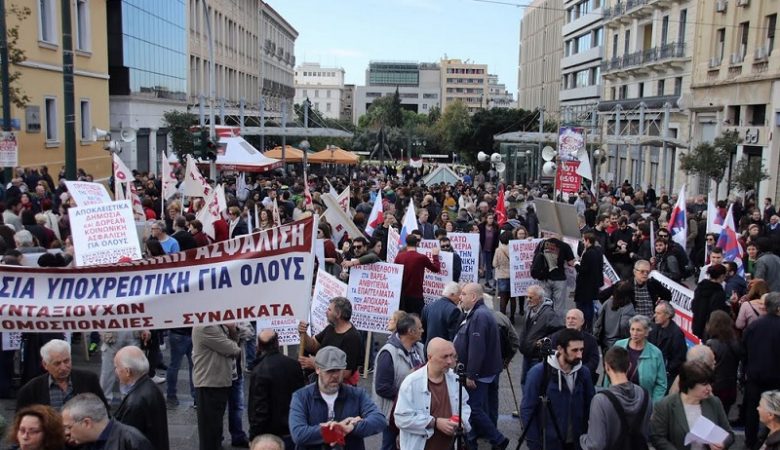 Γενική απεργία: Παραλύουν τα πάντα σήμερα – Χωρίς μετρό, λεωφορεία, τρόλεϊ και ταξί η Αθήνα – Ποιοι συμμετέχουν στις συγκεντρώσεις