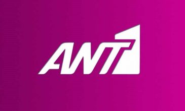 ΑΝΤ1: Ανακοινώθηκε η παραίτηση γνωστού δημοσιογράφου «on air»