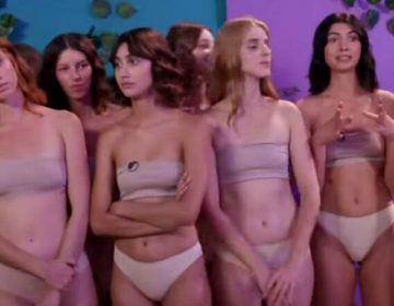 GNTM: Τα κορίτσια γίνονται μια σύγχρονη εκδοχή της Εύας