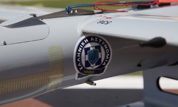 Drone της Αστυνομίας έπεσε σε ταράτσα στα Εξάρχεια