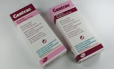 ΕΟΦ: Ανάκληση παρτίδων του φαρμάκου Centrac