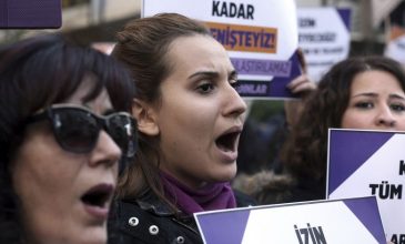 Τουρκία: Βαριές ποινές κάθειρξης για τον φόνο και τον βιασμό νεαρής φοιτήτριας