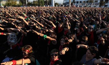 Χιλή: Χιλιάδες γυναίκες διαδήλωσαν εναντίον της σεξιστικής βίας