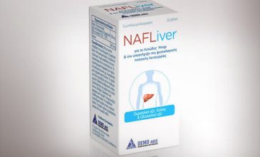 Το NAFLiver φαίνεται να είναι αποτελεσματικό έναντι της λιπώδους νόσου και των ηπατικών βλαβών