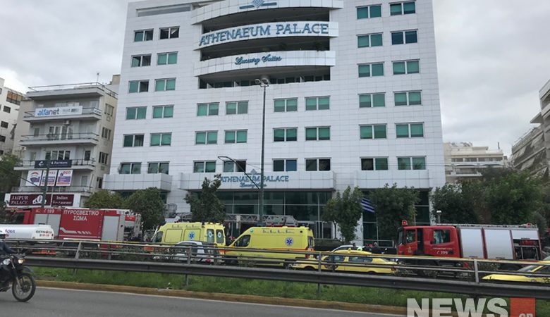 Φωτιά σε ξενοδοχείο στη Συγγρού: Τρία άτομα στο νοσοκομείο με σοβαρά αναπνευστικά προβλήματα