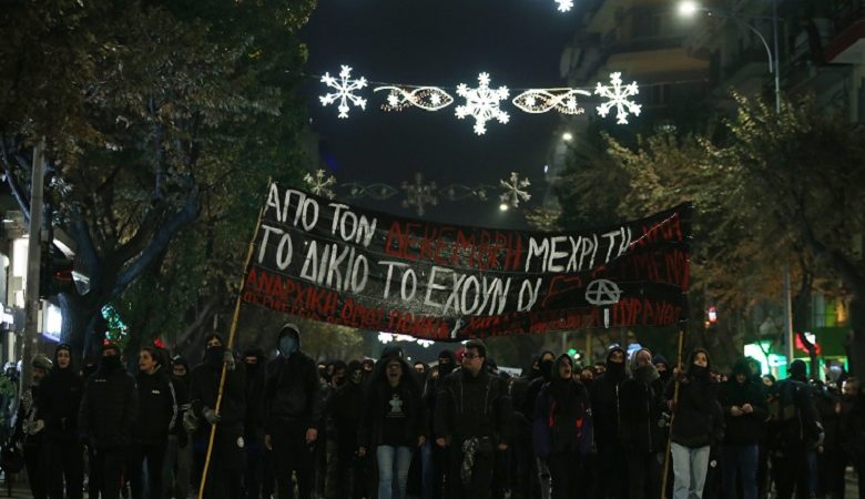 Επέτειος Γρηγορόπουλου: Μαζικές πορείες στη Θεσσαλονίκη