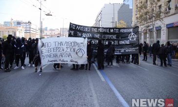 Αλέξανδρος Γρηγορόπουλος: Κλειστό το κέντρο, σε εξέλιξη η πορεία μαθητών και φοιτητών