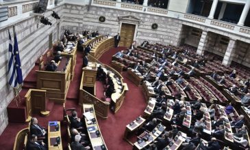 Βουλή: Ψηφίστηκαν τα άρθρα του νομοσχεδίου για την αξιολόγηση των ΑΕΙ