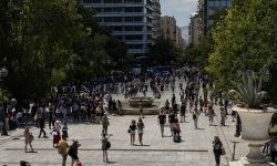 «Καμπανάκι» για τη μείωση του πληθυσμού της Ελλάδας