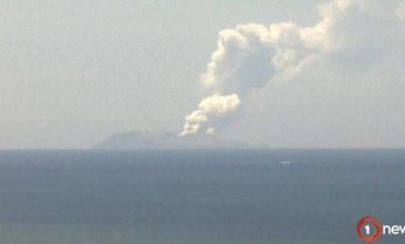 Έκρηξη ηφαιστείου στη Νέα Ζηλανδία: Δεκάδες τουρίστες βρισκόταν κοντά στον κρατήρα