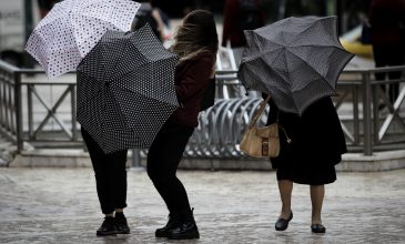 Καιρός: Βροχές και καταιγίδες και σήμερα – Πότε βελτιώνεται