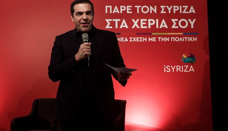 Τσίπρας: Έχουμε κυβέρνηση της ταξικής μεροληψίας και της fake αριστείας