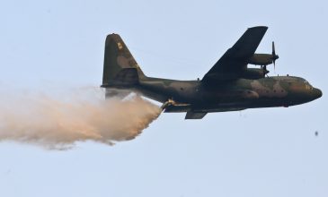 Συναγερμός στη Χιλή: Αγνοείται C-130 με 38 επιβαίνοντες