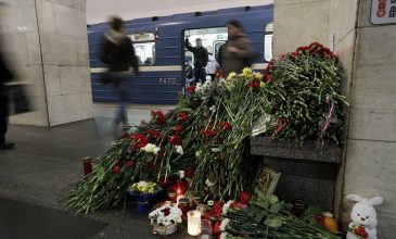 Καταδίκη 11 ατόμων για την επίθεση στο μετρό της Αγίας Πετρούπολης