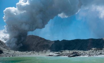 Έκρηξη ηφαιστείου στη Ν. Ζηλανδία: Εννέα οι αγνοούμενοι