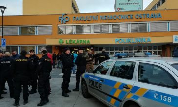 Μακελειό σε νοσοκομείο της Τσεχίας: Σύγχυση με την φωτογραφία του άνδρα που αναζητούν οι Αρχές