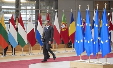 Η τουρκική προκλητικότητα στο επίκεντρο της συνάντησης των ηγετών της ΕΕ