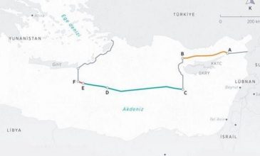Επιμένει η Τουρκία: Κατέθεσε στον ΟΗΕ συντεταγμένες της συμφωνίας με τη Λιβύη