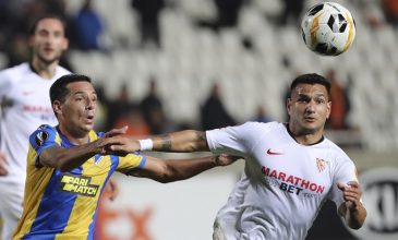 Europa League: Πρόκριση ΑΠΟΕΛ με νίκη επί της Σεβίλλης