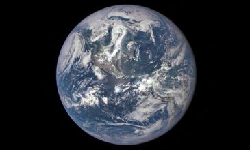 Η Γη απέκτησε ένα νέο μίνι φυσικό δορυφόρο σε μέγεθος αυτοκινήτου