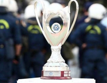Κύπελλο Ελλάδας: Το πρόγραμμα των πρώτων ημιτελικών