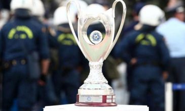 Κύπελλο Ελλάδας: Ποιο ντέρμπι προέκυψε στους «8» -Η κλήρωση μέχρι τον τελικό
