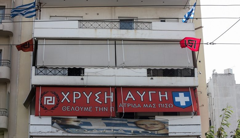 Συνελήφθησαν δύο άτομα για επιθέσεις σε οργανώσεις της Χρυσής Αυγής