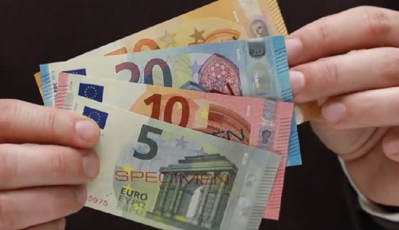 ΕΚΤ: Πόσα πλαστά χαρτονομίσματα ευρώ εντοπίστηκαν το 2022