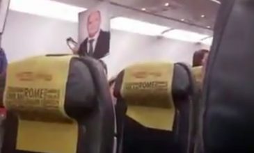 Τρόμος σε πτήση από Kωνσταντινούπολη: «Θα ανατινάξω το αεροπλάνο»