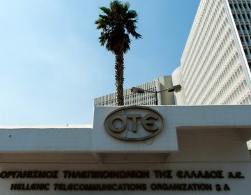 Η διοίκηση του ΟΤΕ για την απεργία τριών εβδομάδων της ΟΜΕ-ΟΤΕ