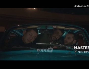 Masterchef 4: Όταν οι σεφ πάνε για… βρώμικο
