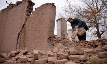 Ισχυρός σεισμός στο Αφγανιστάν έγινε αισθητός σε Πακιστάν και Ινδία