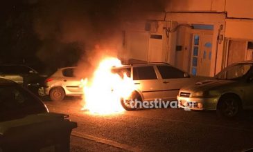 Τουρκικό ΥΠΕΞ: Να συλληφθούν αυτοί που έκαψαν το αυτοκίνητο του Τούρκου διπλωμάτη στη Θεσσαλονίκη