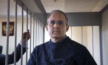 Μόσχα: Παράταση στην κράτηση Αμερικανού πεζοναύτη για κατασκοπεία