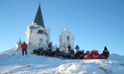 Σε λειτουργία το χιονοδρομικό κέντρο Βόρα – Καϊμάκτσαλαν