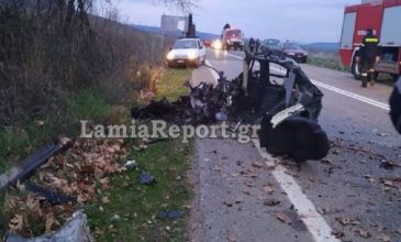 Φθιώτιδα: Αυτοκίνητο κόπηκε στα δύο, νεκρός και τραυματίες