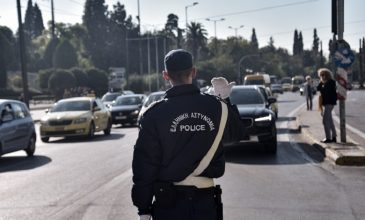Ποιοι δρόμοι κλείνουν στην Αθήνα για τις εκδηλώσεις της Πρωτοχρονιάς