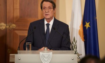 Αναστασιάδης: Είμαστε αποφασισμένοι να προχωρήσουμε σε ένα γόνιμο διάλογο για το Κυπριακό