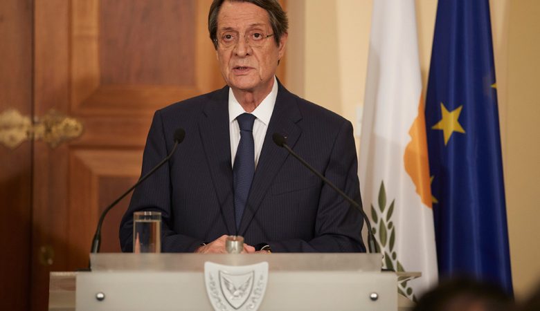 Αναστασιάδης: Είμαστε αποφασισμένοι να προχωρήσουμε σε ένα γόνιμο διάλογο για το Κυπριακό