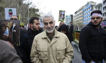 Ιράν: Ο αγιατολάχ Αλί Χαμενεΐ ορκίζεται «εκδίκηση» για τον θάνατο του υποστρατήγου Κασέμ Σουλεϊμανί