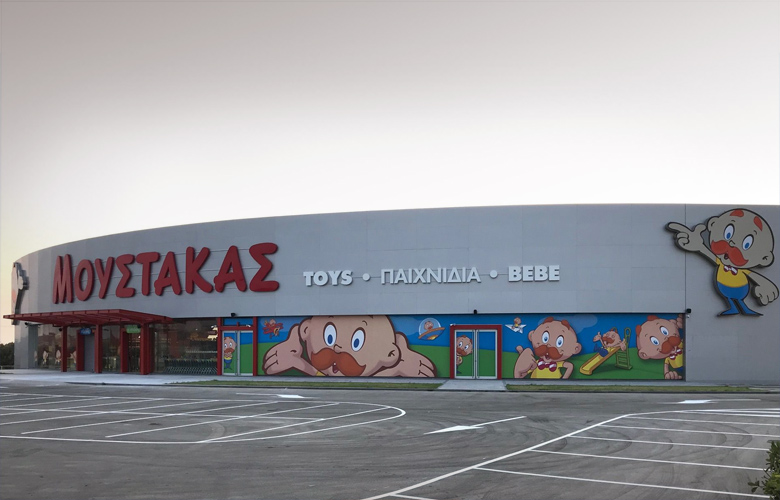 Πέθανε ο ιδρυτής της εταιρίας παιχνιδιών Μουστάκας