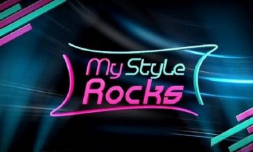 My Style Rocks: Ποια είναι η πρώτη αποχώρηση από το παιχνίδι