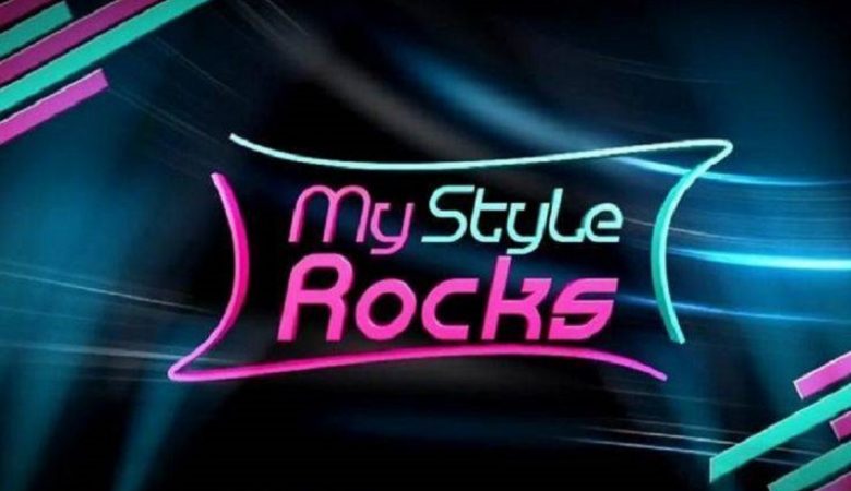 Πώς θα συνεχίσει το My Style Rocks